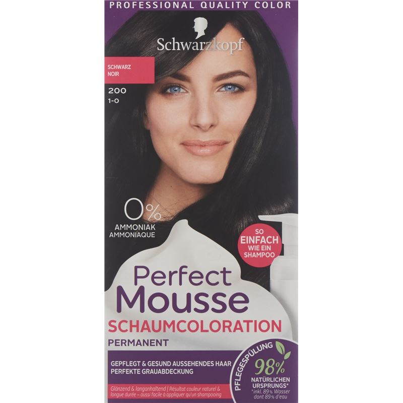 PERFECT MOUSSE 200 schwarz