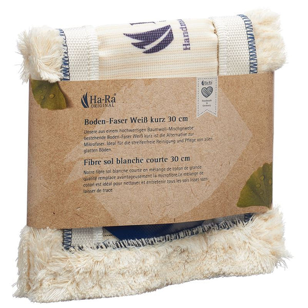 HA-RA Boden-Faser 30cm weiss kurz