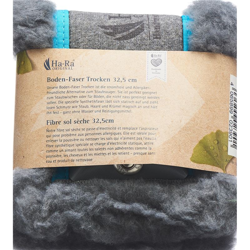 HA-RA Boden-Faser 32.5cm trocken