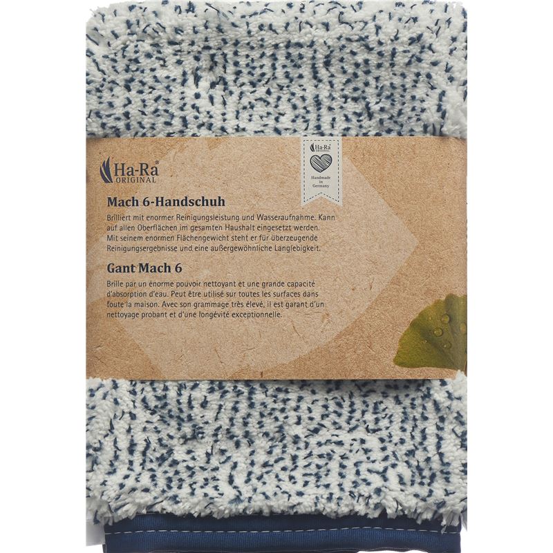 HA-RA Handschuh Mach 6