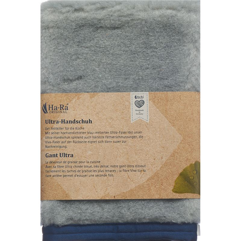 HA-RA Ultra-Handschuh