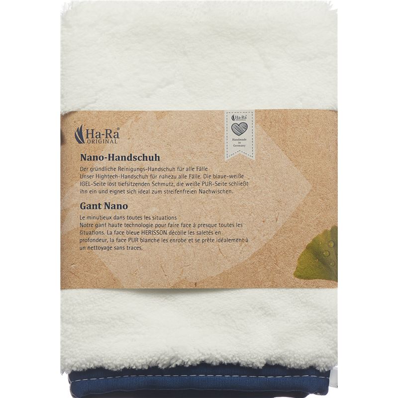 HA-RA Nano-Handschuh